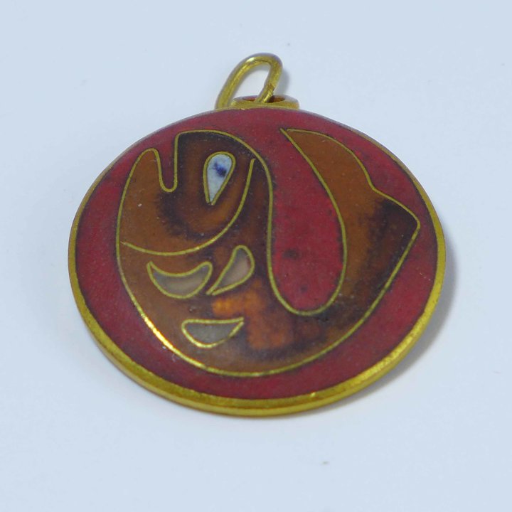 Enamel pendant with fish motif
