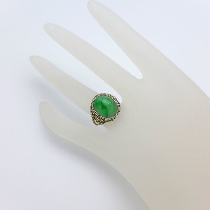 Filigree jade ring